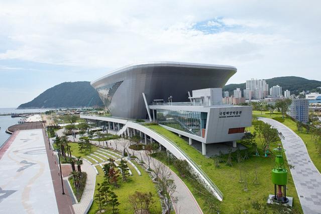 Korea National Maritime Museum